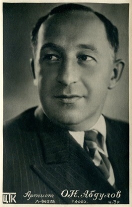 ������� ����